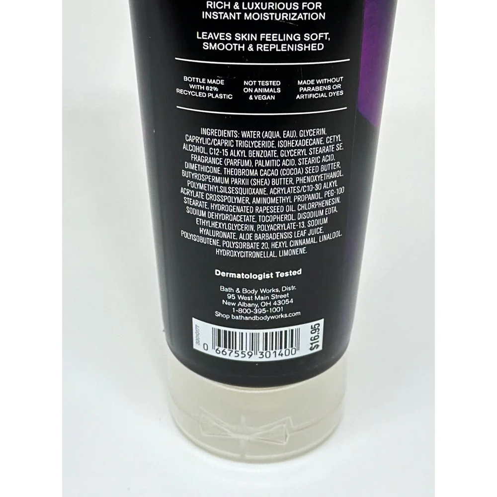 Bath & Body Works Body Cream Dark Kiss Ultimate Hydration Shea Hyaluronic 8oz